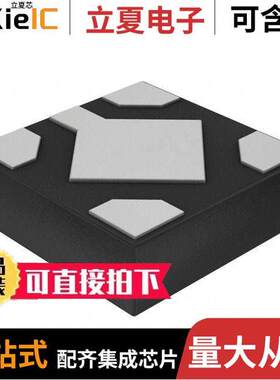 LD56050DPU110R芯片 〔IC REG LINEAR 1.1V 500MA 4DFN 〕