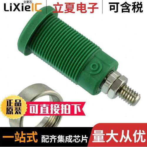 CT2236-5连接器 〔CONN BANANA JA【 THRD GREEN 〕
