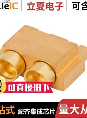 3811-60049连接器 〔SMPS MALE EDGE LAUNCH CONNECTOR, 〕