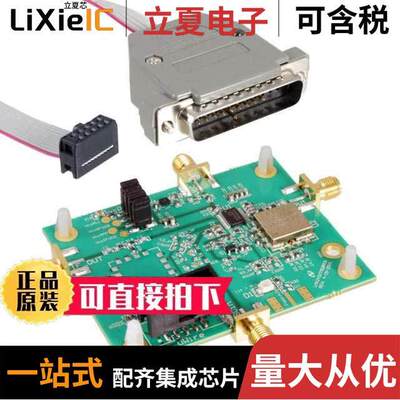 LMX2434EVAL/NOPB射频 〔EVAL BOARD FOR LMX2434 〕