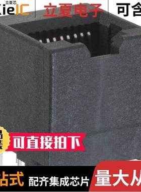 SS-651010-A-NF连接器 〔CONN MOD JA【 10P10C VERT UNSHLD 〕