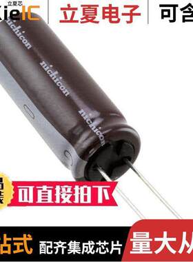 UPTW6820MHD电容 〔CAP ALUM 82UF 20% 420V RADIAL 〕