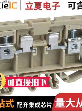 351100连接器 〔CONN TERM BLK DISCONNECT 8-26AWG 〕