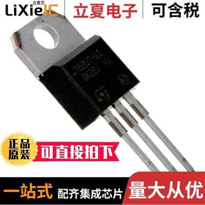 STTH810DI分立半导体产品 〔DIODE GEN PURP 1KV 8A TO220Ins 〕