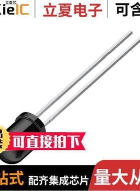 SFH 4556-VAW光电元件 〔RADIAL T1 3/4 〕