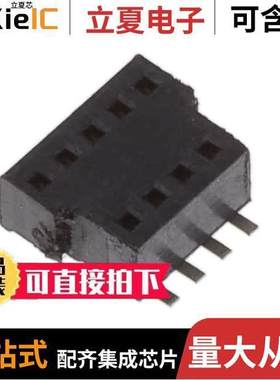 BKS-109-01-L-V连接器 〔CONN SO【ET 9POS 0.039 GOLD SMD 〕