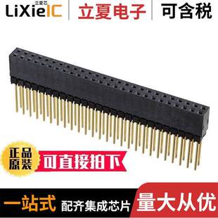 ESQ 〕 GOLD 〔CONN PCB 52POS 0.1 126 D连接器