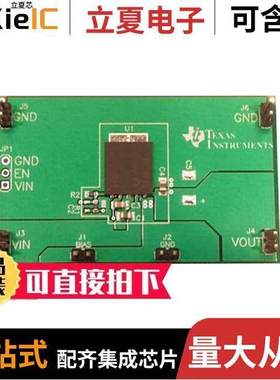 TPS74001DPTEVM-713 null TI