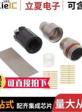 SF8980-18SG-530连接器 〔SHIELDED MINI-CON-X CABLE-TO-CAB 〕