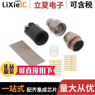 SF8980 530连接器 18SG CON 〔SHIELDED MINI 〕 CAB CABLE