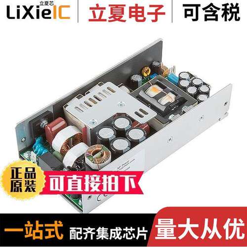 GCU500PS12电源-内外部 〔AC-DC OPEN FRAME PSU, 500W, IND+ 〕