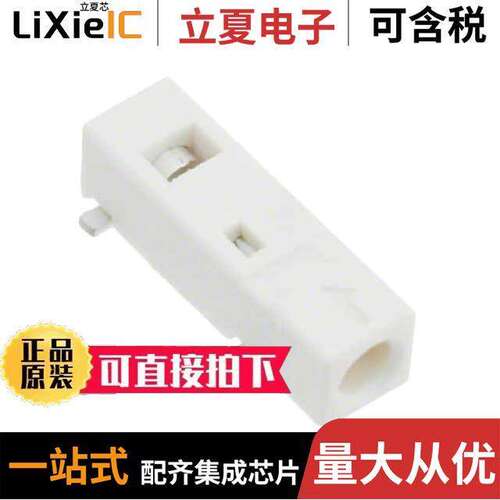2134611-1连接器 〔CONN SSL RECEPTACLE 1POS SOLDER 〕