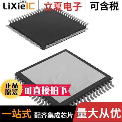 TAS5630BPHD芯片 〔IC AMP D MONO/STER 480W 64HTQFP 〕