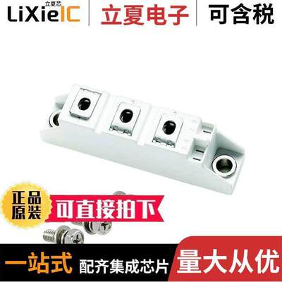 MD16110A-DKM2MM  Littelfuse