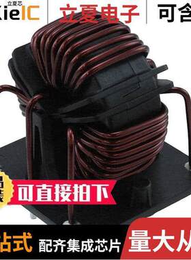 RB8532-16-1M3滤波器 〔CMC 1.3MH 16A 3LN TH 〕