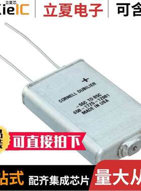 THAS142M050AA0C电容 〔CAP ALUM 1400UF 20% 50V FLATPA【 〕