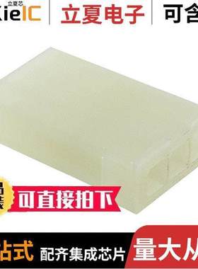 172344-1连接器 〔CONN RCPT/CAP 3POS MINI-MATE-N-L 〕