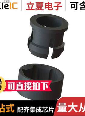 LEDCR-104光电元件 〔LED CLIPS/RINGS 2PC .174 - .180