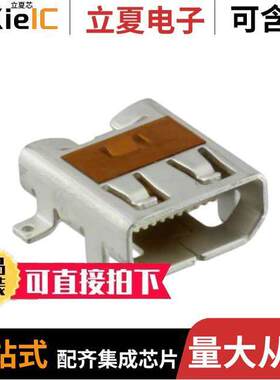 0467652301连接器 〔CONN RCP MICRO HDMI 19POS SMD RA 〕