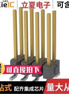 TSM-104-03-S-DV连接器 〔CONN HEADER SMD 8POS 2.54MM 〕