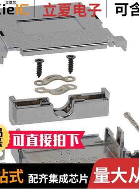 983-037-020R121连接器 〔CONN BA【SHELL 37POS 180DEG SHLD 〕