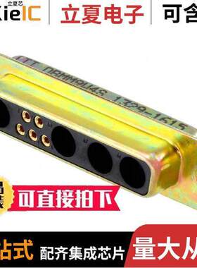 DBMM-9W4S连接器 〔CONN D-SUB RCPT 9POS PNL MNT 〕