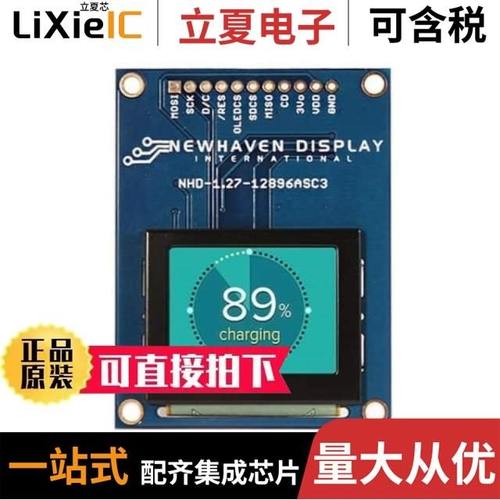 NHD-1.27-BREAKOUT/NHD-1.5-BREAKOUT/NHD-1.45-BREAKOUT