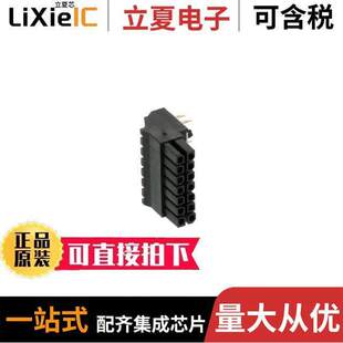 0447641402连接器 〔CONN RCPT 14P 0.118 GOLD PCB R/A 〕