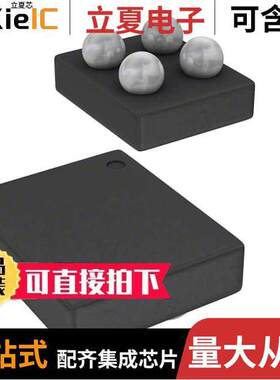 SI8802DB-T2-E1分立半导体产品 〔MOSFET N-CH 8V 4MICROFOOT 〕