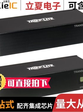 B127A-111-BHTH/B127P-002-H/B127U-111-PDPD