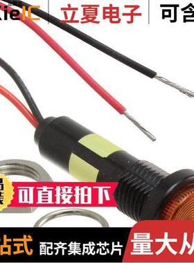 6803335143F光电元件 〔10MM HO/O PMI-24VDC 〕