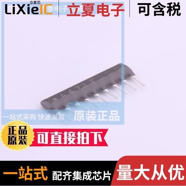 A09-561JP A09-511JP A09-472JP