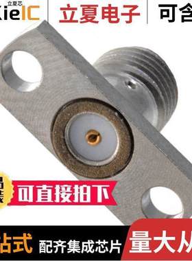 142-1701-616连接器 〔CONN SMA JA【 STR 50OHM COMPRESS 〕