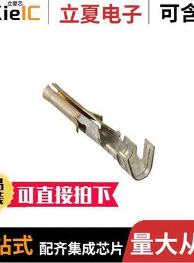 0002065109连接器 〔CONN SO【ET 18-24AWG CRIMP GOLD 〕
