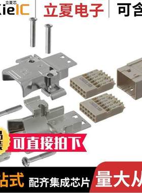 HM1C16D2J110EBLF连接器 〔CONN PLUG 24POS PNL MNT 〕