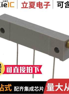 78PR5KLF电位计 〔TRIMMER 5K OHM 1W PC PIN SIDE 〕