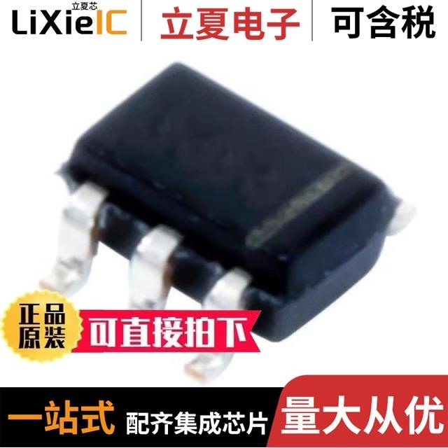 TS5A4595DCKRE4/TS5A4624DCKR/TS5A4624DCKT