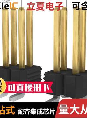 95278-102A10LF连接器 〔CONN HEADER SMD 10POS 2.54MM 〕