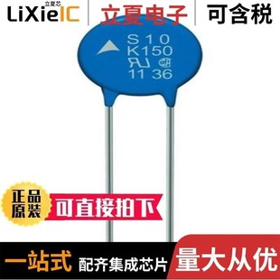 B72210P2301K391 B72210S0141K101 B72214P2381K505