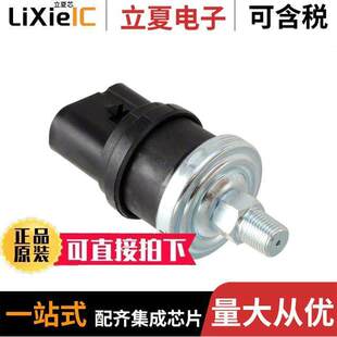 Honeywell 77040 00000100