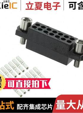 M80-4801442连接器 〔CONN RCPT 14POS CRIMP 22AWG GOLD 〕