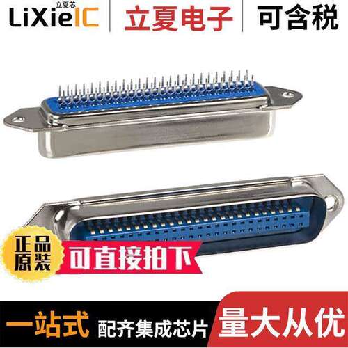 111-050-113L001连接器 〔CONN SCSI PLUG 50POS VERT SOLDER 〕