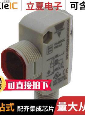 PH18CNP50PAM1SA  Carlo Gavazzi Inc.