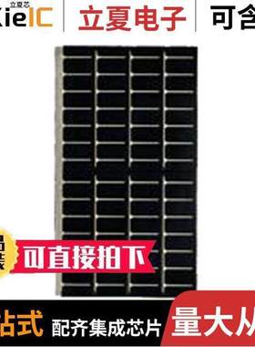 MPT4.8-150传感器，变送器 〔SOLAR CELL 480MW 7.4V 〕