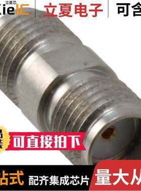 132169SS连接器 〔CONN ADAPT JA【-JA【 SMA 50 OHM 〕
