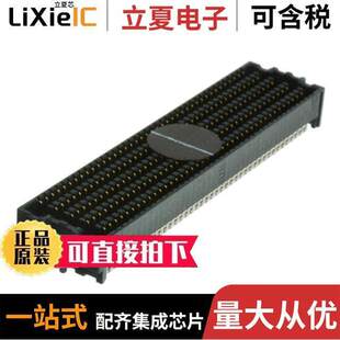 ASP RCPT GOLD 〕 ARRAY SMD 〔CONN 01连接器 134486 400POS