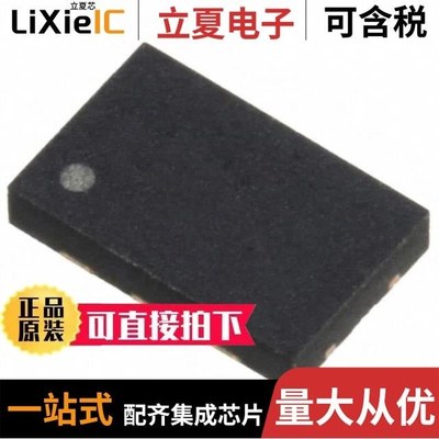 DSC8121CI2 DSC8122DI2 DSC8123DI5T