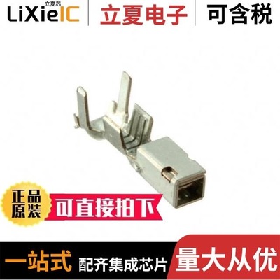 1376384-1 1376347-1 1376385-1