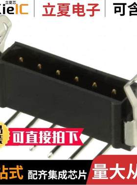 M80-8760622连接器 〔CONN HEADER R/A 6POS 2MM 〕