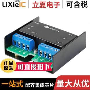 PYB15 Q24 〔DC U电源 内外部 〕 15W CONVERTER